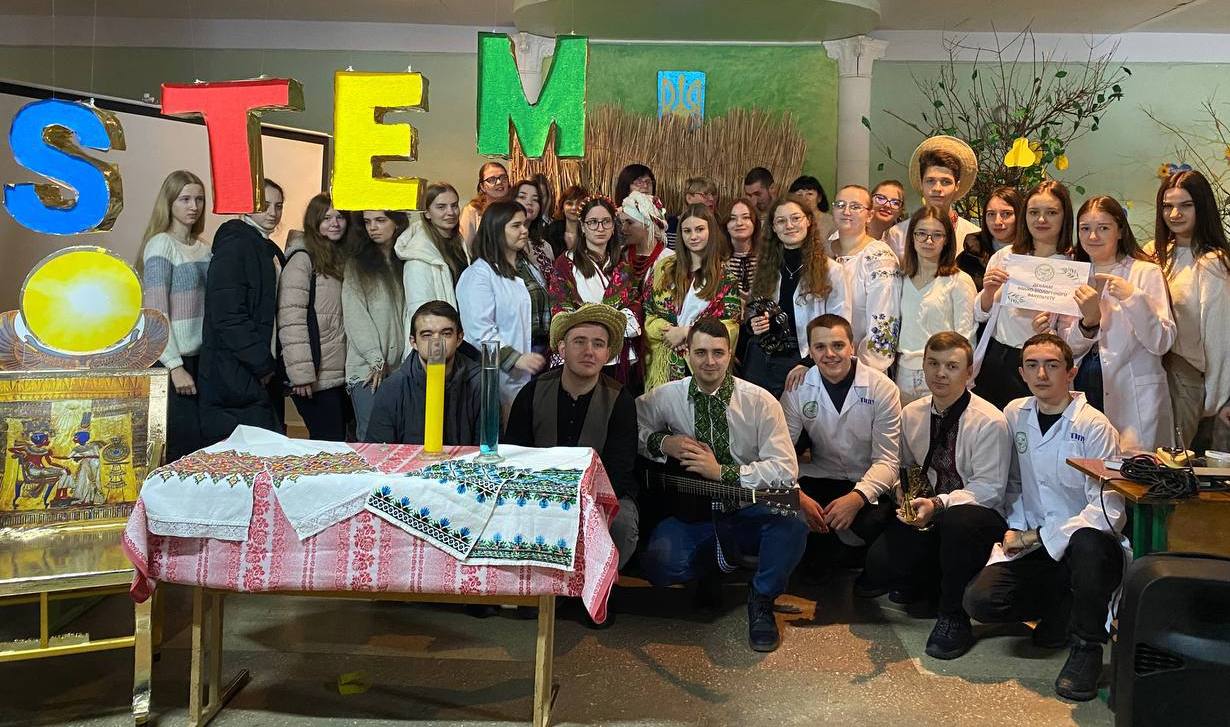 Загальна світлина